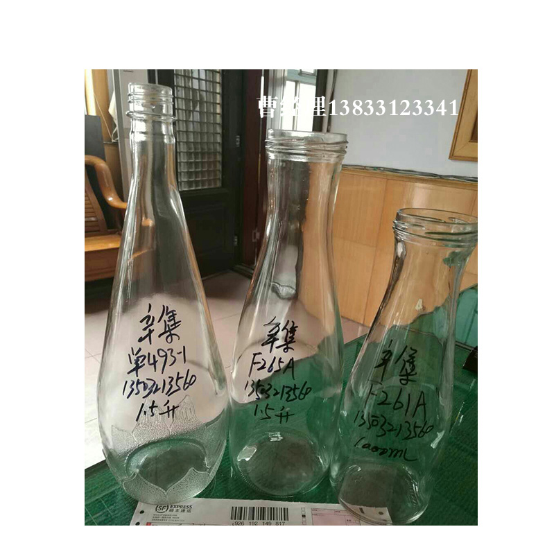 河北省鹿泉市飲料罐頭瓶白酒蜂蜜瓶可樂(lè)瓶雞尾酒瓶廠家電話瓶蓋批發(fā)