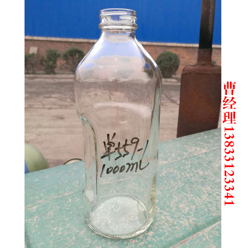 河北省安國市醬菜瓶罐頭飲料瓶白酒瓶米酒瓶蜂蜜瓶調料瓶廠家電話
