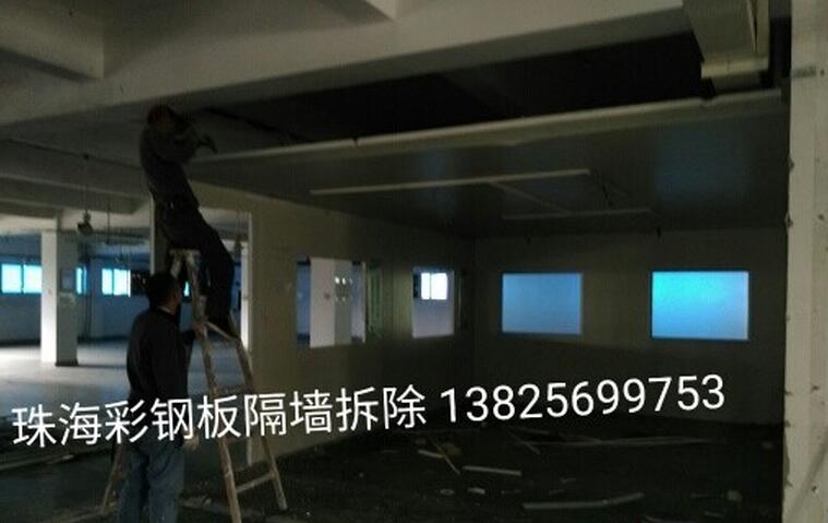 珠海砌磚墻、粘貼墻磚、地磚、大理石、花崗巖及防水處理