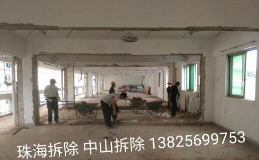 珠海廠房隔墻、廠房吊頂、辦公室隔墻、辦公室吊頂、鋼結構工程
