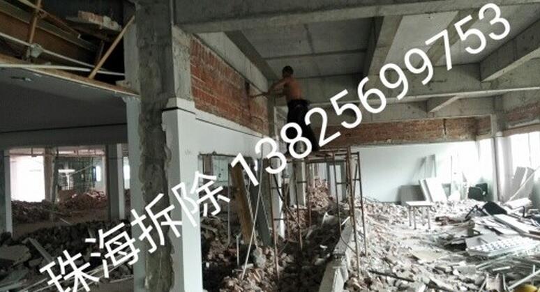 珠海環氧沙漿防滑地坪、環氧防腐地坪、環氧自流平、環氧防靜電自流平
