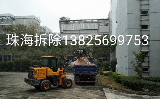 珠海家庭裝修、商鋪裝修、廠房裝修、辦公室裝修、寫字樓裝修