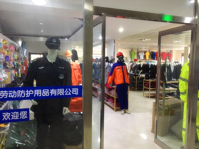 烟台工作服现货/烟台劳保服装定做/烟台工作服质量{zh0}