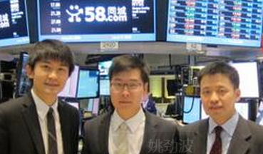 成都58同城招聘業務電話——18215555840