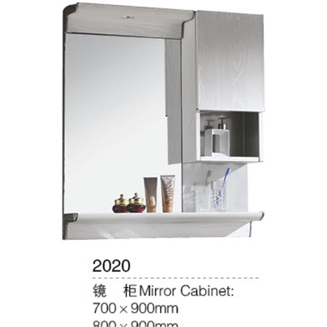 衛浴柜,2020