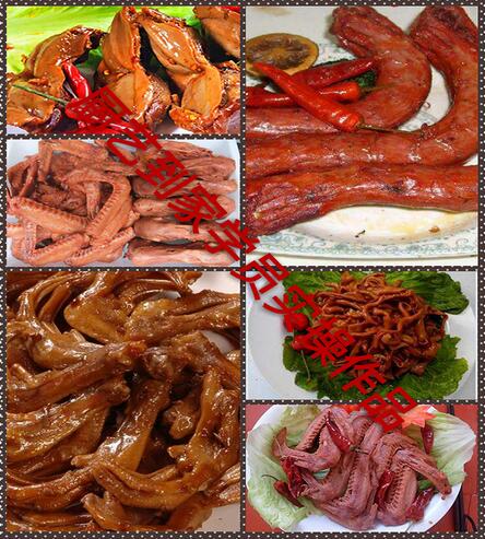 北京久久鸭培训学校－厨艺到家餐饮培训