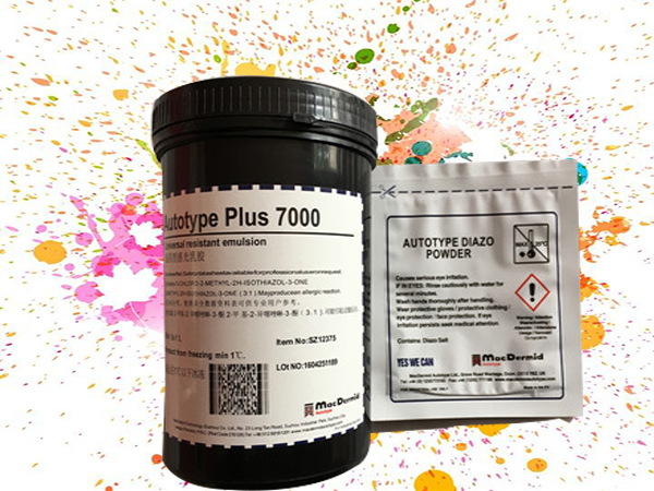 AD-20水性油性兩用感光膠