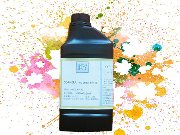絲印油墨-WG-PU100L水性加光漿