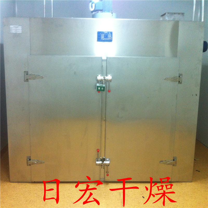 專業(yè)可靠的CT-C系列熱風循環(huán)烘箱，日宏干燥傾力推薦：靈芝熱風循環(huán)烘箱