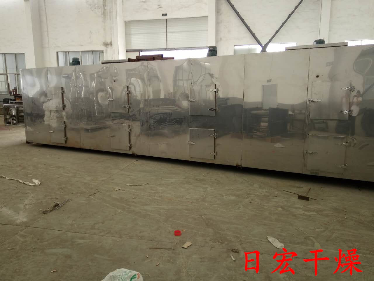 江蘇專業(yè)的XZL旋轉(zhuǎn)制粒機(jī)供應(yīng)——金錢草XZL型旋轉(zhuǎn)制粒機(jī)
