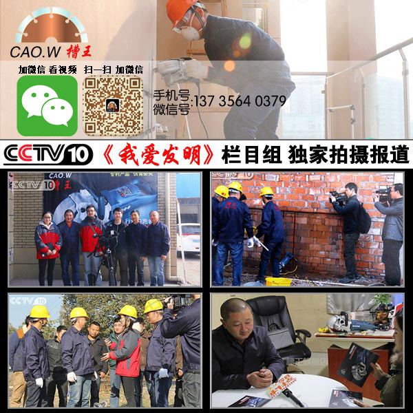 銳力克機電專業的開槽機出售：開槽機價格