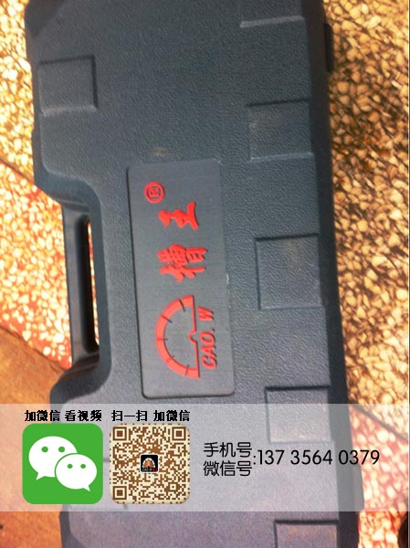 實(shí)惠的墻面開槽機(jī)，湖北優(yōu)惠的墻面開槽機(jī) 哪里有供應(yīng)