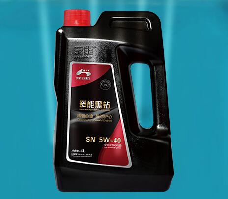 舜能黑钻 全合成{gx}发动机机油