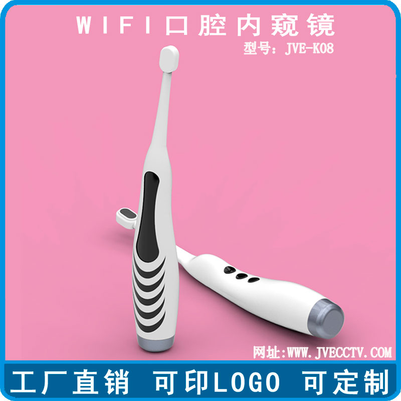 methnm品牌 高清WIFI口腔內(nèi)窺鏡 口腔檢測儀 牙科內(nèi)窺鏡原始圖片3
