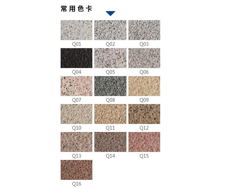 湖北高質量的真石漆出售