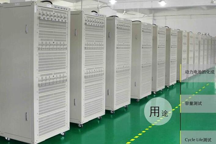 動(dòng)力電池充放電測(cè)試柜60V100A/60V60A