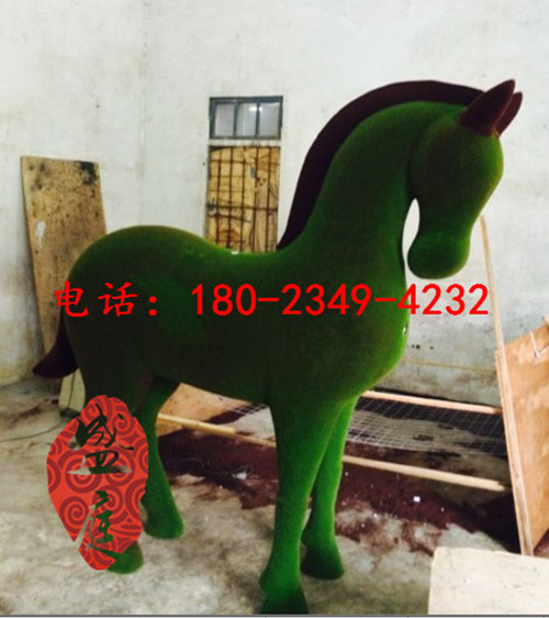 廣州價廉物美的真動物——草坪雕塑