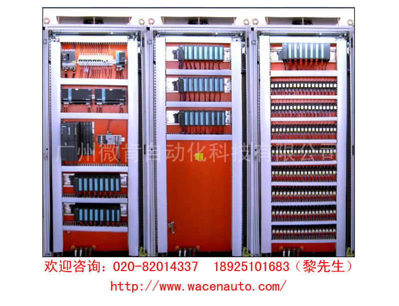 供應(yīng)廣州地區(qū)好的自動(dòng)化控制系統(tǒng) 實(shí)惠的自動(dòng)化