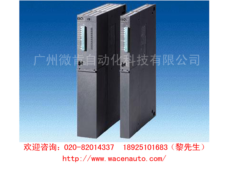 廣州專業的pH計/ORP計哪里買——好用的西門子，Siemens，S7-200，S7-300，S7-400