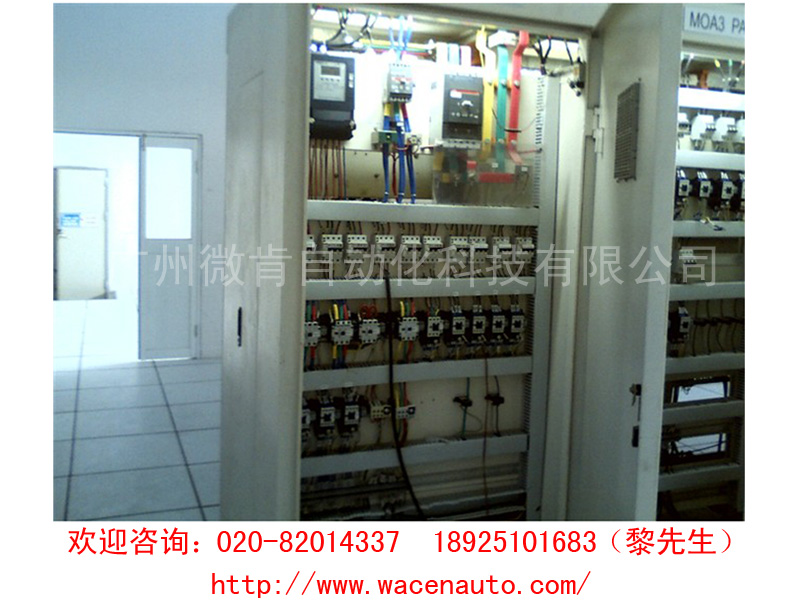 耐用的全廠一體化控制系統微肯自動化供應|好的化工廠自動化，化工廠自控，工業控制，全廠一體化