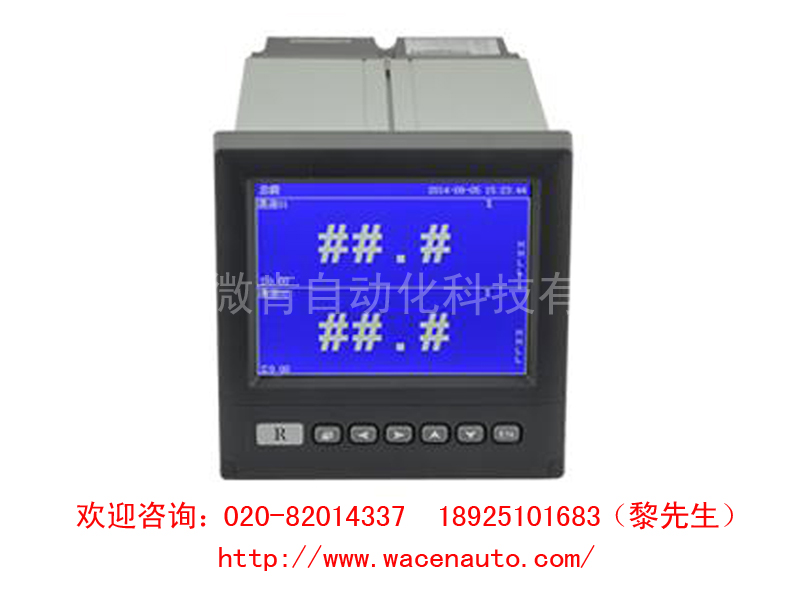 廣州優(yōu)惠的中央空調群控系統(tǒng)價格怎么樣，價格合理的中央空調