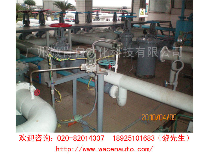 廣州優(yōu)惠的中央空調群控系統(tǒng)價格怎么樣，價格合理的中央空調