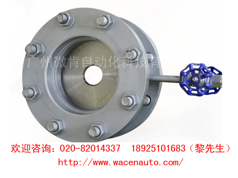 廣州哪里有供應(yīng)價位合理的流量計：好用的電磁流量計