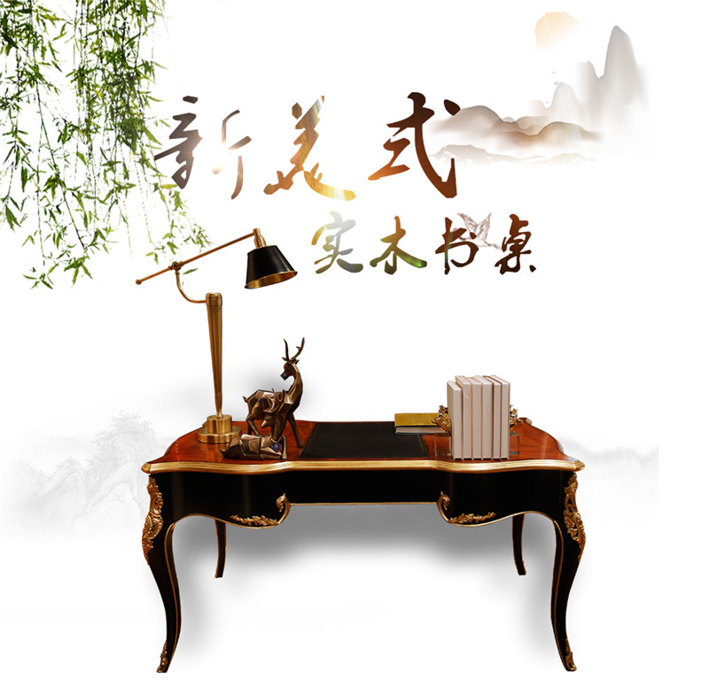 書桌尺寸,實木書桌價格,實木書桌圖片大全