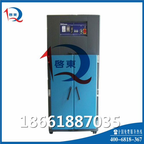 啟東QD-813 供應(yīng)干果堅(jiān)果烘干設(shè)備干果烘干房