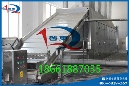 山藥專(zhuān)用烘干干燥機(jī) 山藥烘干機(jī) 山藥干燥機(jī)