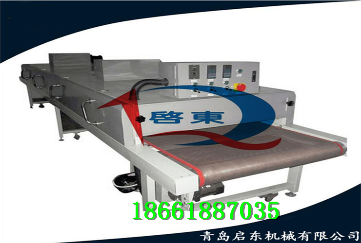 QD-528鲅魚、海魚烘干機 海產(chǎn)品干燥機原始圖片3
