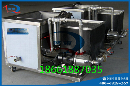 QD-528鲅魚、海魚烘干機 海產(chǎn)品干燥機