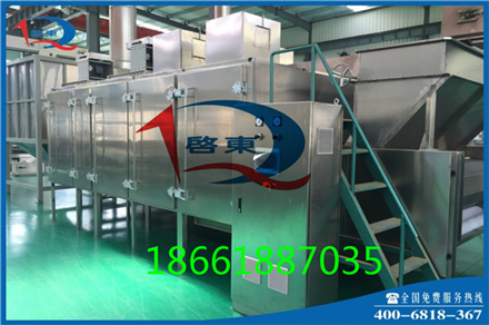 QD-528礦物原料烘干機(jī)、顆粒無(wú)烘干機(jī)干燥設(shè)備原始圖片2