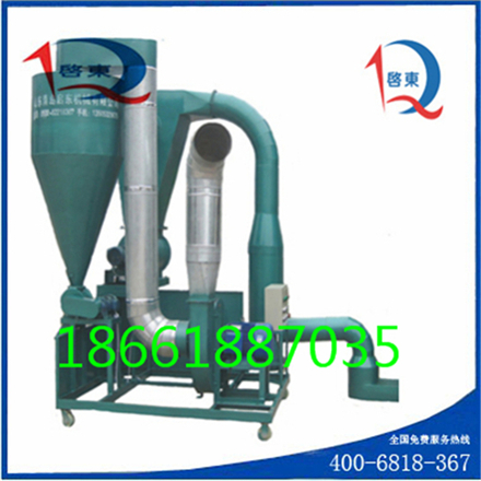 QD-03辣椒粉碎機 辣椒加工機器