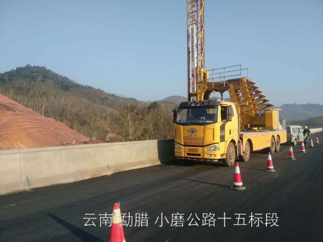 成都橋梁支座更換安裝