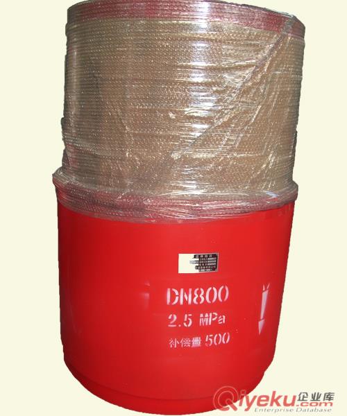 供應鄭州通用型波紋補償器【瑞昌管道】原始圖片2