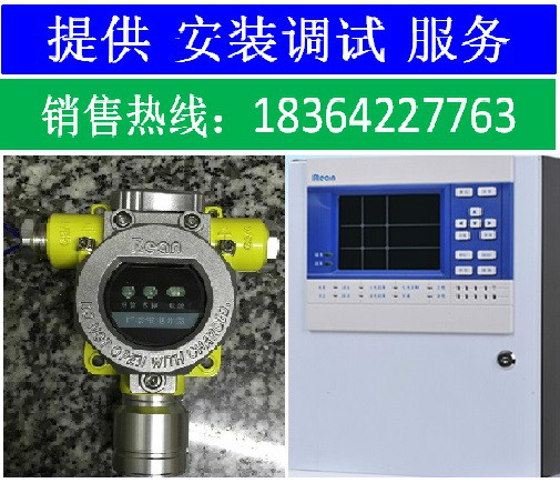 青島哪有賣氨氣氣體bjq的，青島哪有賣天然氣氣體bjq的原始圖片2
