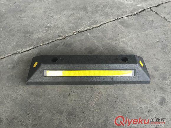 供應(yīng)順路牌橡膠車輪定位器價格及安裝原始圖片2