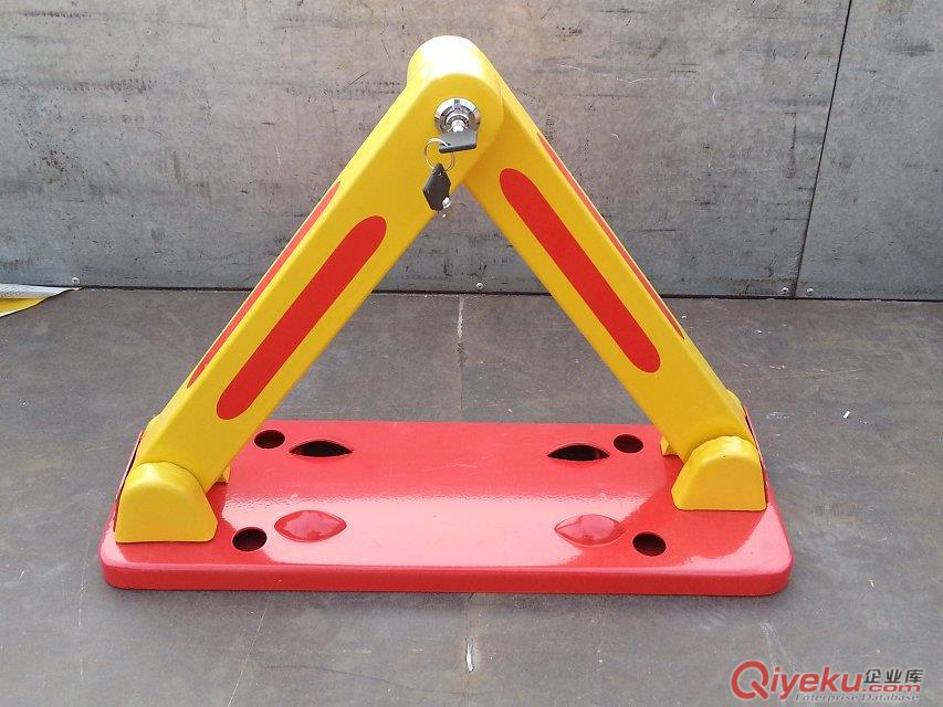 供應(yīng)順路牌三角型車位鎖生產(chǎn)廠家原始圖片2