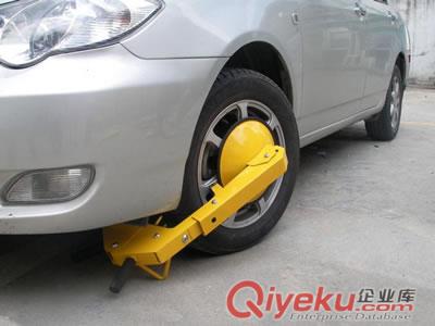 供應(yīng)順路牌車輪鎖價格原始圖片2