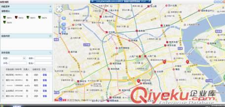 井蓋防盜報警系統(tǒng)原始圖片3