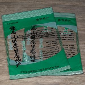 中山1.4米鋁箔包裝膜