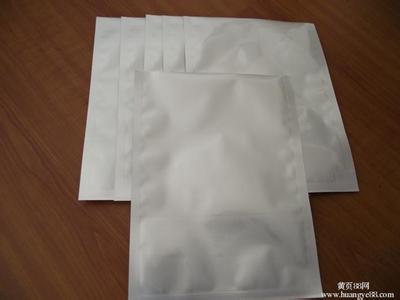 合肥設(shè)備鋁箔真空包裝袋