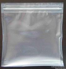 黃石機器設備鋁箔真空袋