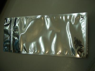 威海分子篩真空鍍鋁袋