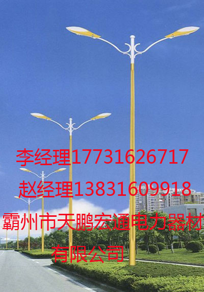 架線鋼管桿價格 電力鋼管桿基礎安裝施工