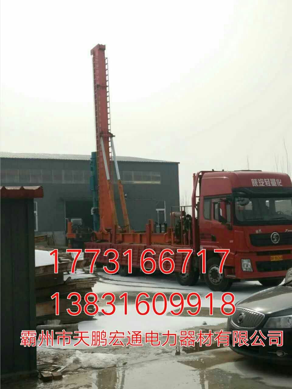 架線鋼管桿價格 電力鋼管桿基礎安裝施工原始圖片2