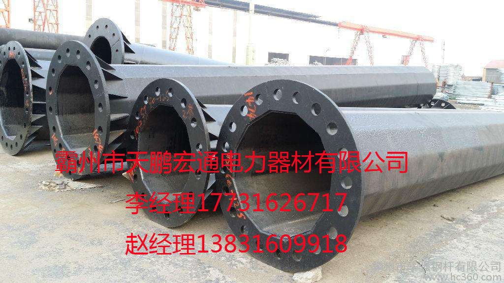 架線鋼管桿價格 電力鋼管桿基礎安裝施工原始圖片3