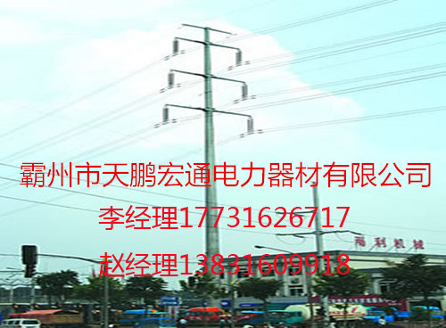 架線鋼管桿價格 電力鋼管桿基礎安裝施工