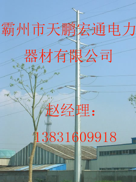 優質電力鋼管桿批發 電力鋼桿生產廠家原始圖片2